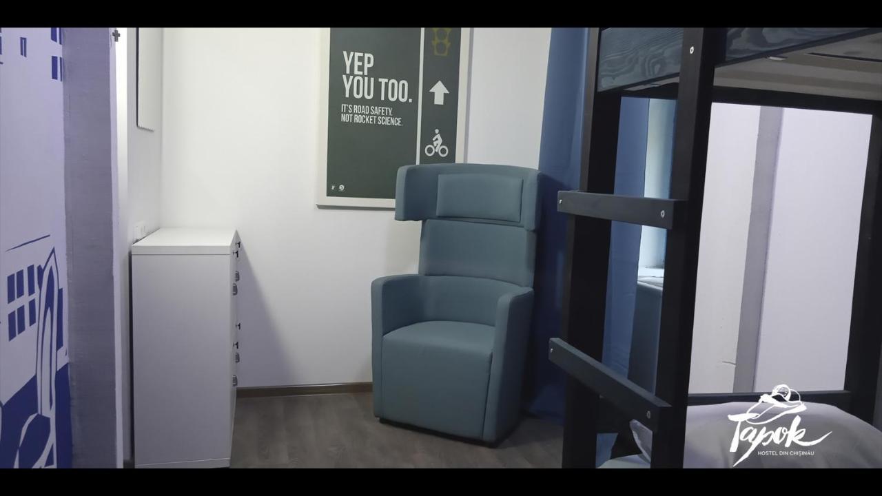 Tapok Hostel Chişinău Esterno foto