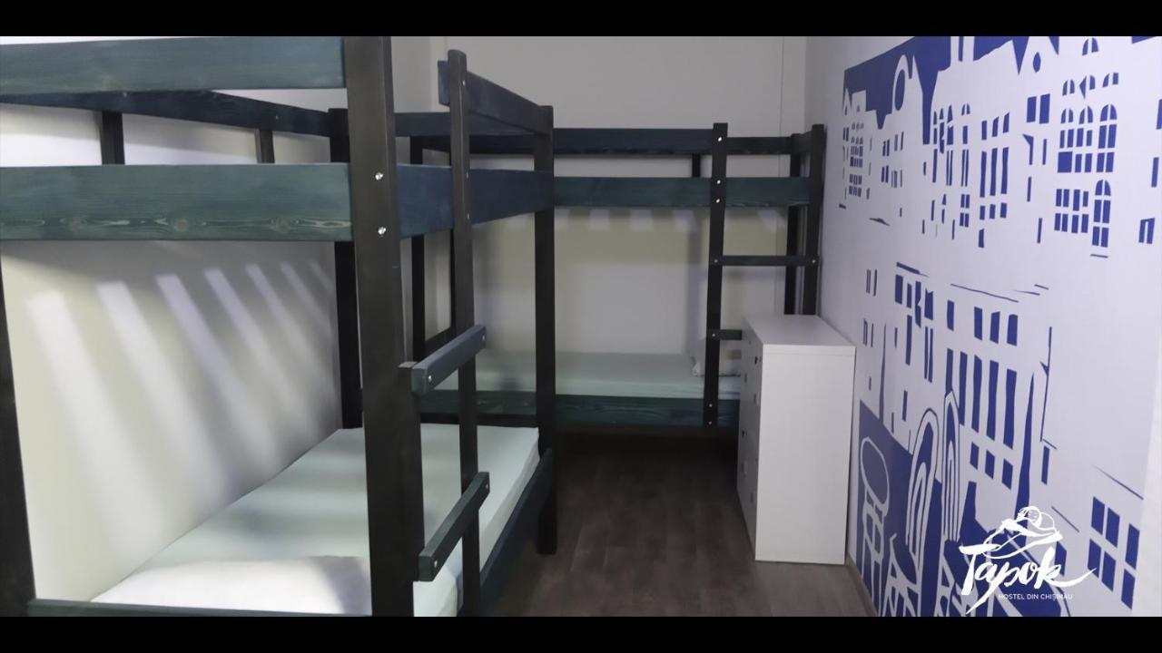 Tapok Hostel Chişinău Esterno foto